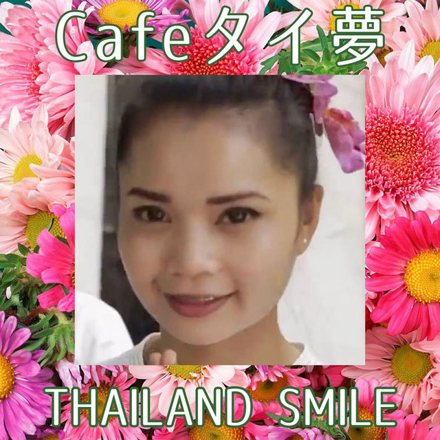 Thailand Smile